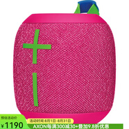 羅技（Logitech） UE WONDERBOOM 3 便攜式藍(lán)牙音箱戶外音響IP67防水22新款 粉色Hyper Pink