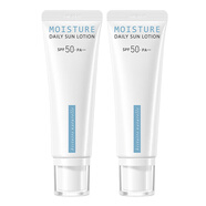 荷諾（histoire naturelle）防曬霜防紫外線(xiàn)美白提亮妝前隔離打底乳液防水防汗軍訓男女 防曬乳2支裝