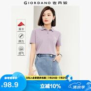 佐丹奴短袖Polo衫女萊卡棉珠地布元?dú)庑〈汤C翻領(lǐng)上衣05315390