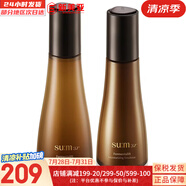 蘇秘37°（Su:m37°）套裝呼吸37驚喜水分水乳霜時光能量套盒女護膚品禮盒孕婦禮物 呼吸黑茶彈力水150+乳液130