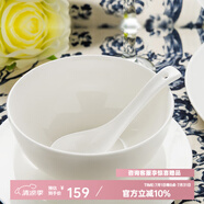 隆達骨瓷陶瓷餐具 純白澳碗 中式簡約健康家用 米飯碗大容量面碗 純白4.5英寸澳碗 6只裝