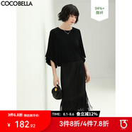 COCOBELLA高奢醋酸纖維肌理感垂順針織衫寬松蝙蝠袖上衣TS86 黑色 L
