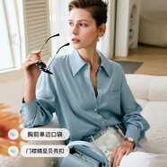 Olrain歐芮兒白色長袖襯衫女春夏寬松慵懶風休閑百搭襯衣 天藍色 L 
