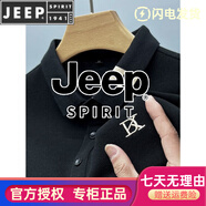 JEEP SPIRIT23夏新款純棉短袖t恤男士翻領休閑polo寬松爸爸短袖上衣潮 黑色 (短袖款POLO衫) M 165