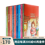 英文原版 The Complete Little House 小木屋的故事系列全9冊(cè)盒裝 兒童成長(zhǎng)故事小說 青少年橋梁章節(jié)課外讀物 綠山墻