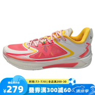 361度男鞋籃球鞋透氣運(yùn)動鞋2025夏季新款緩震耐磨實(shí)戰(zhàn)運(yùn)動鞋 羽毛白/落日珊瑚色 40