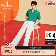 比音勒芬（Biemlfdlkk）【丁禹兮同款】2025春夏新款時(shí)尚男鞋拼接抗菌防臭板鞋休閑鞋百搭 35深藍(lán)色 43