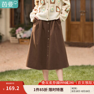 茵曼（INMAN）半身裙女士2025年春季女裝新款復古顯瘦通勤中長(cháng)款純棉長(cháng)裙子 濃咖啡 L