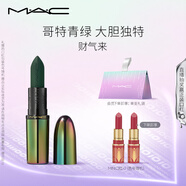 M.A.C魅可蛇年限定大子彈頭mac口紅啞光高級顯白#R1財氣來 生日禮物女