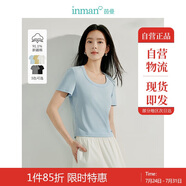 茵曼百搭休閑正肩女裝純色短袖t恤春夏季顯瘦短款上衣 蝶翅藍(lán)-U領(lǐng) M