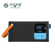 不見不散LV580無線藍牙音箱低音炮便攜式充電插卡老人收音機戶外運動隨身迷你小音響外放播放器  黑藍