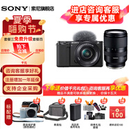 索尼（SONY）ZV-E10 zve10 微單數(shù)碼相機(jī) 4K視頻 入門級APS-C畫幅vlog直播相機(jī) ZV-E10L 黑色16-50+騰龍17-70【風(fēng)光人像雙頭】 官方標(biāo)配【不含內(nèi)存卡/相機(jī)包/等