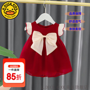 G.DUCKKIDS童裝漢服女童連衣裙秋冬季新款拜年服女寶寶加絨周歲禮服兒童衣服 飛袖紅色【夏款】 100尺碼2~3歲【 90-100cm】