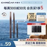 卡姿蘭（Carslan）三角眉筆防水防汗不掉色不暈染含替換芯02摩卡棕0.26g*2 生日禮物