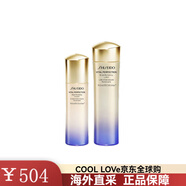 資生堂（Shiseido）悅薇 珀翡水乳護(hù)膚套裝 保濕補(bǔ)水 滋潤版 水150ml+乳100ml 悅薇水乳(清爽新版)水150ml+乳10