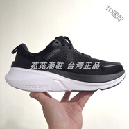 索康尼（SAUCONY）索康尼超寬楦男鞋Guide向?qū)?18緩震透氣跑鞋子S21009-100 黑色【超寬楦】 S21009-100【不 19 270 42.5碼