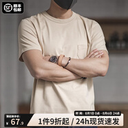 馬登工裝三本針重磅純棉T恤男阿美咔嘰復(fù)古純色口袋短袖透氣打底衫夏 杏色 M