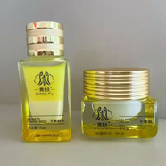 青蚨（QINGFU）正品直銷圣隆美容院同款美容院直發(fā)保養(yǎng)液5號液修護精華 青蚨平衡粉水+霜