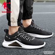 喬丹QIAODAN冬季男鞋運動(dòng)鞋男網(wǎng)面輕便透氣跑步鞋休閑鞋旅游R 黑色/白色-236 40.5