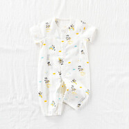 英氏（YEEHOO）央媽推薦嬰兒夏季連體衣短袖長褲純棉衣服寶寶夏裝嬰幼兒薄款紗布 藍(lán)色熊貓短袖長褲 純棉紗布 80cm