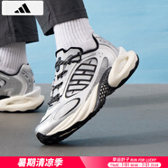 阿迪達(dá)斯 （adidas）男鞋跑步鞋 2025夏季新款清風(fēng)BOOST運(yùn)動鞋低幫緩震耐磨透氣鞋子男 JQ4941/清風(fēng)透氣/BOOST/白銀 42.5