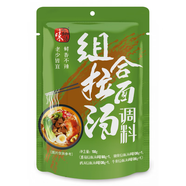 味之物語拉面湯調(diào)料日式豬骨拉面汁湯料包方便面家用煮面條調(diào)料包 組合150g(內(nèi)含4口味各1袋) 150.00g_單袋裝