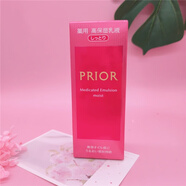 資生堂（Shiseido）保濕抗衰緊致啫喱精華面霜七合一PRIOR50歲媽媽用 滋潤乳液120ml