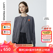 朗姿【時裝周同款 王楚然同款】純羊毛高級感氣質(zhì)冬新款毛針織衫 中灰色開衫 S