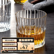 DURALEX多萊斯法國(guó)進(jìn)口鋼化玻璃杯酒杯威士忌洋酒杯子威士忌水晶杯啤酒杯 透明玻璃杯2 只【310ml】