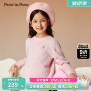 PawinPaw卡通小熊童裝秋冬新款男女童圓領(lǐng)毛衣學(xué)院風(fēng)舒適拜年過年 Pink粉紅色/25 110 cm