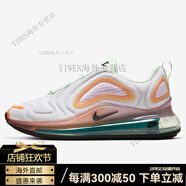 耐克（NIKE）耐克AIRMAX720男女運(yùn)動氣墊跑步鞋CN2580 CJ0632 AR9293 CJ0632-100  38
