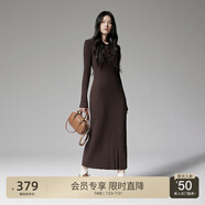 歐時(shí)力OCHIRLY抗起球羊毛針織連衣裙長款優(yōu)雅季新品通勤松弛感新 深啡 S