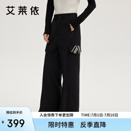 艾萊依時(shí)尚羽絨褲秋冬簡(jiǎn)約微喇保暖直筒休閑百搭通勤長褲 炭黑M