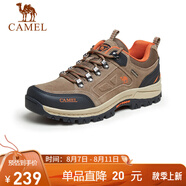 駱駝（CAMEL）男鞋戶外休閑運動登山鞋防撞徒步鞋  A632026925 深卡其/桔紅 38