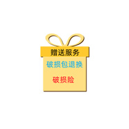 慕特博士魚子醬精華安瓶緊致抗皺修護(hù)保濕341視黃醇A醇精華 P破-S損-X險