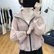 JTTCAC日本夏季時(shí)尚女防曬衣薄外套女2025新款短款小個(gè)子透氣薄款洋氣服 暗粉色 L