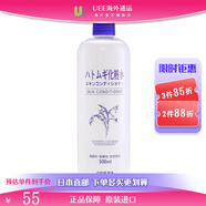 Kose仁薏水煥白保濕化妝水曬后修復(fù)嫩白溫和不刺激遠(yuǎn)離痘痘細(xì)致毛孔 煥白保濕化妝水 500ml