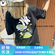 MLB男女情侶25春夏新款可愛(ài)卡通涂鴉印花休閑寬松短袖T恤TSX20 黑色50BKS XS