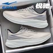 鴻星爾克（ERKE）男鞋悅馳2秋季新款防水皮面跑步鞋輕便軟底減震防滑黑色運動(dòng)鞋子 蒼野灰/凝雪灰 39