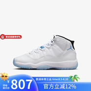 耐克AJ11籃球鞋青少年系列Air Jordan 11 Retro GS AJ11傳奇藍(lán)運動鞋 378038-104 37.5