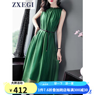 ZXEGI真絲女裝100%桑蠶絲連衣裙夏季收腰中長款高檔背心真絲裙子中長款 綠色 均碼