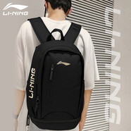 李寧（LI-NING）雙肩包背包男女同款大容量休閑初高中學(xué)生書包運(yùn)動(dòng)包旅行包登山包