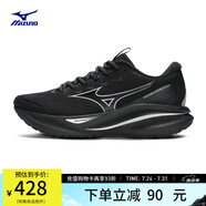 美津濃（MIZUNO）ASTRO PLUS運動跑步鞋子男女夏季透氣厚底緩震回彈專業(yè)體考慢跑鞋 01/黑/銀 41 (265mm)