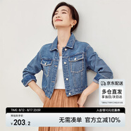 尚都比拉秋季復(fù)古休閑小個子短款外套女純棉撞色繡花牛仔衣 淺藍色 S