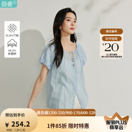 茵曼（INMAN）【苧麻】清麻系列炒色襯衫t恤女裝2025夏季新款短袖上衣 淺藍色-18525342 S