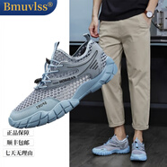 Bmuvlss奢侈高端品牌高檔網(wǎng)面鞋男士2025春夏季透氣網(wǎng)面鞋男士時尚百搭 藍色 41