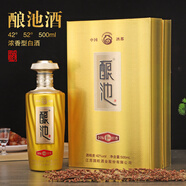 釀池V30濃香型白酒禮盒裝 42%vol 500mL 6瓶