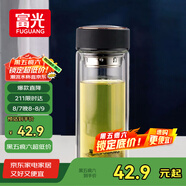 富光男女士雙層玻璃杯 高硼硅玻璃304茶隔水杯子 帶茶隔泡茶杯500ml