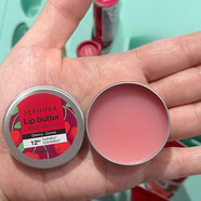 絲芙蘭（SEPHORA）SEPHORA 絲芙蘭潤唇膏3.5g 椰子/櫻桃/西瓜/荔枝/蜜桃 滋潤 潤唇霜-櫻桃甜夢(mèng)1