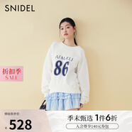 SNIDEL2025春夏新品甜美木耳邊芭蕾風(fēng)蛋糕半身裙短裙褲SWFP251181 淺藍(lán)色 M (1)